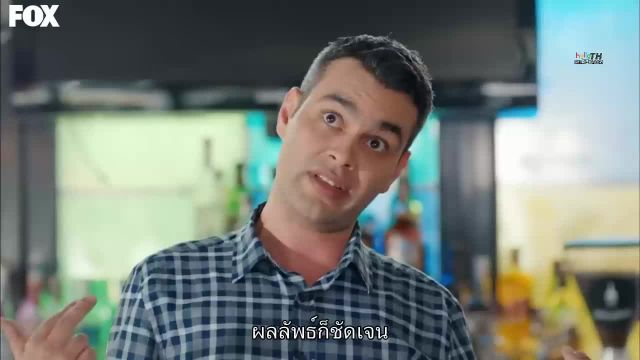 Kiraz Mevsimi (ฤดูเชอร์รี่) Cherry Season EP20