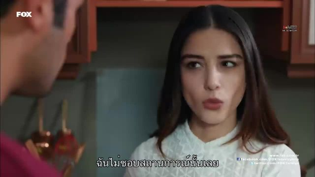 Kiraz Mevsimi (ฤดูเชอร์รี่) Cherry Season EP16