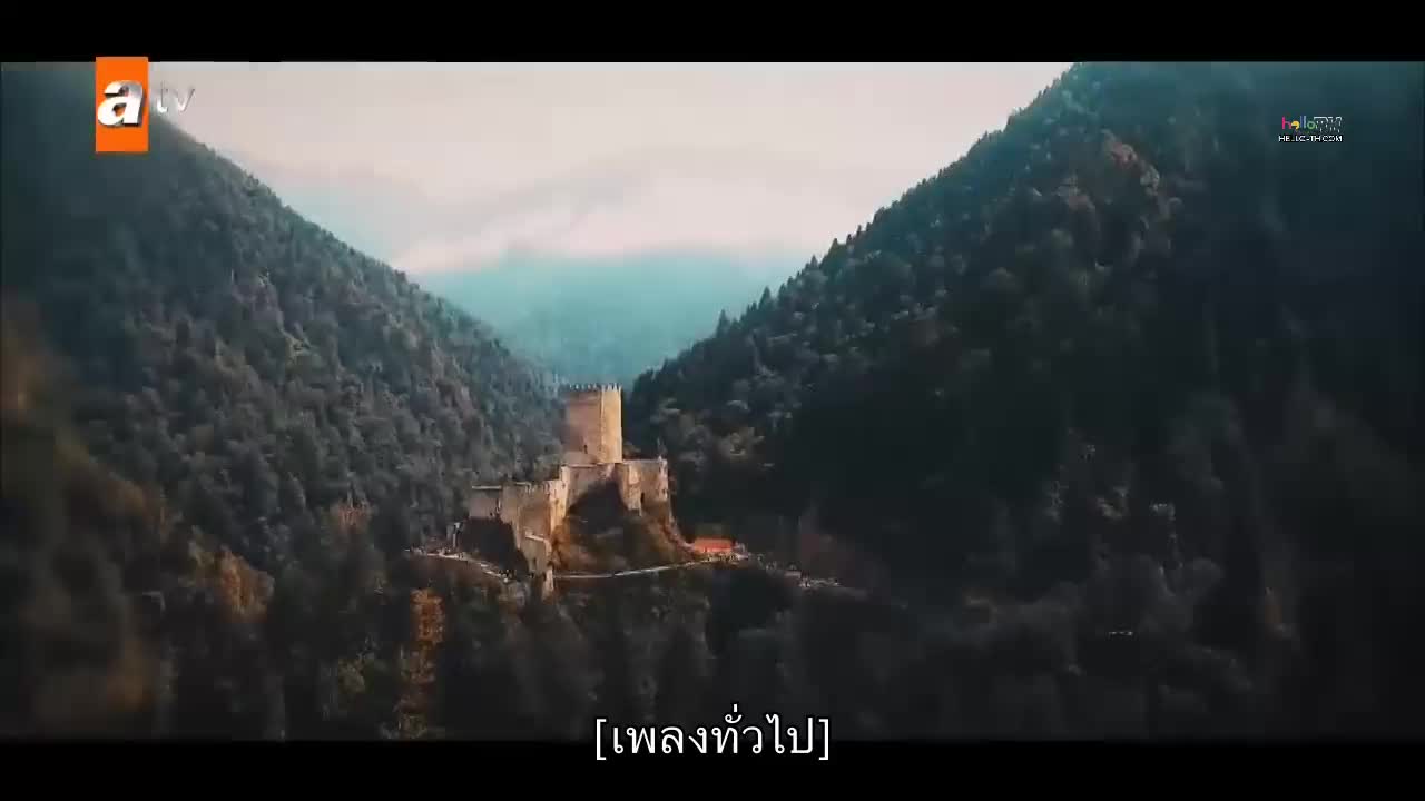 Sen Anlat Karadeniz ซับไทย EP50