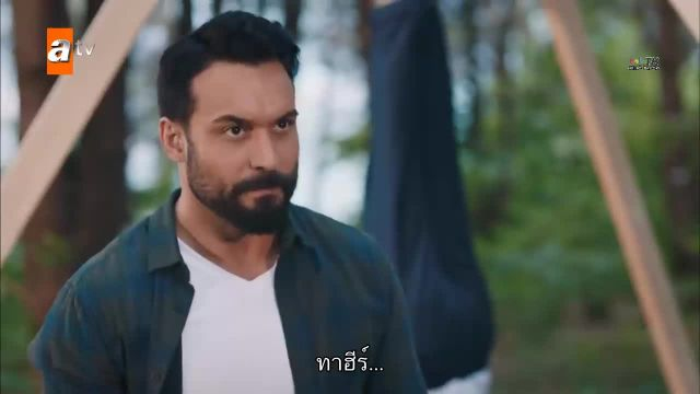 Sen Anlat Karadeniz ซับไทย EP56