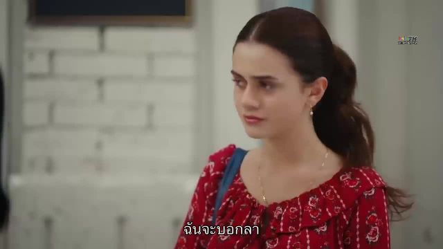 Esaret ซับไทย ปี2 EP183
