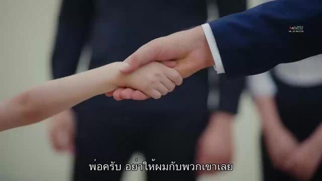 Esaret ซับไทย ปี2 EP193