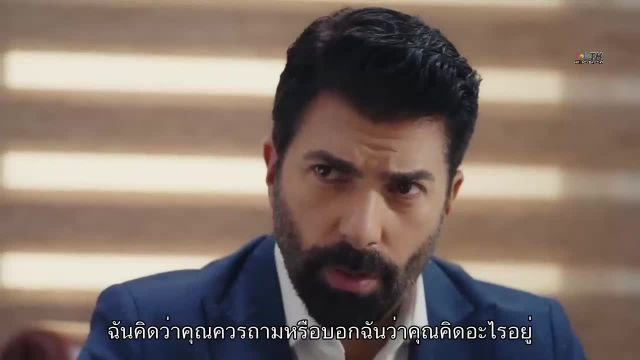 Esaret ซับไทย ปี2 EP198
