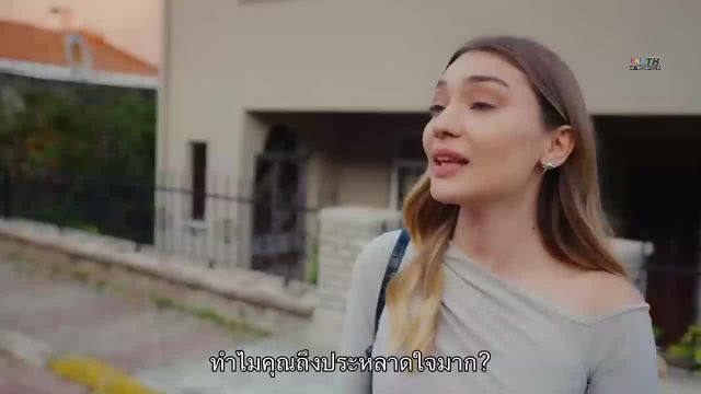 Esaret ซับไทย ปี2 EP199