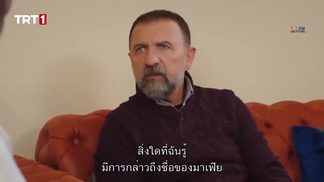 Yurek Cikmazi ซับไทย EP12