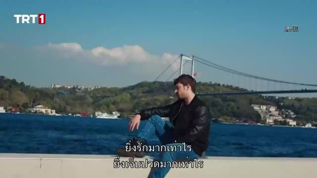 Yurek Cikmazi ซับไทย EP22