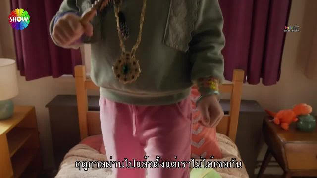 Ne Gemiler Yaktım ซับไทย EP04