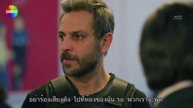 Ne Gemiler Yaktım ซับไทย EP05