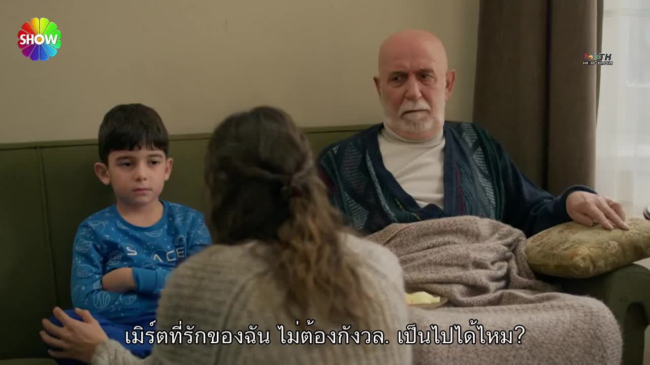 Ne Gemiler Yaktım ซับไทย EP06