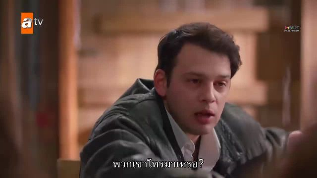 Kardeslerim พี่น้องของฉัน ซับไทย ปี4 EP112