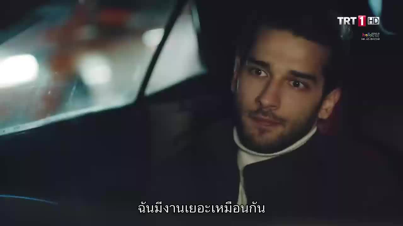Vuslat ซับไทย ปี 1 EP10