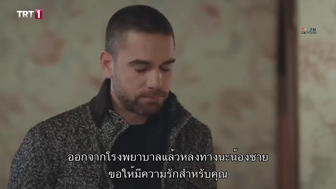 Vuslat ซับไทย ปี 1 EP15
