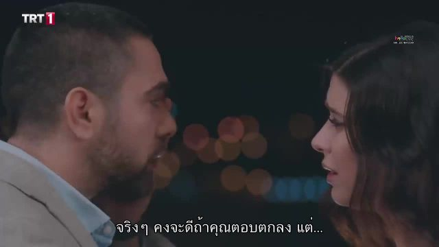 Vuslat ซับไทย ปี 1 EP20 Final