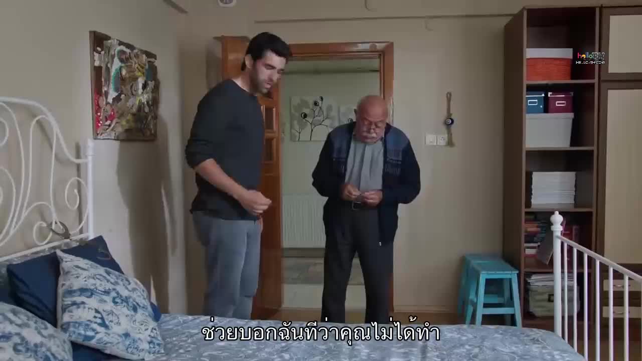 Emanet ซับไทย (El legado) EP13