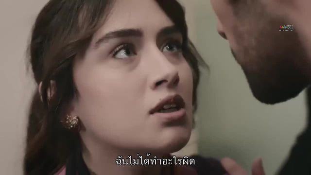 Ruzgarli Tepe ซับไทย ปี1 EP17