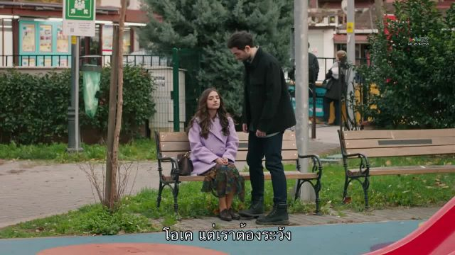 Ruzgarli Tepe ซับไทย ปี1 EP19