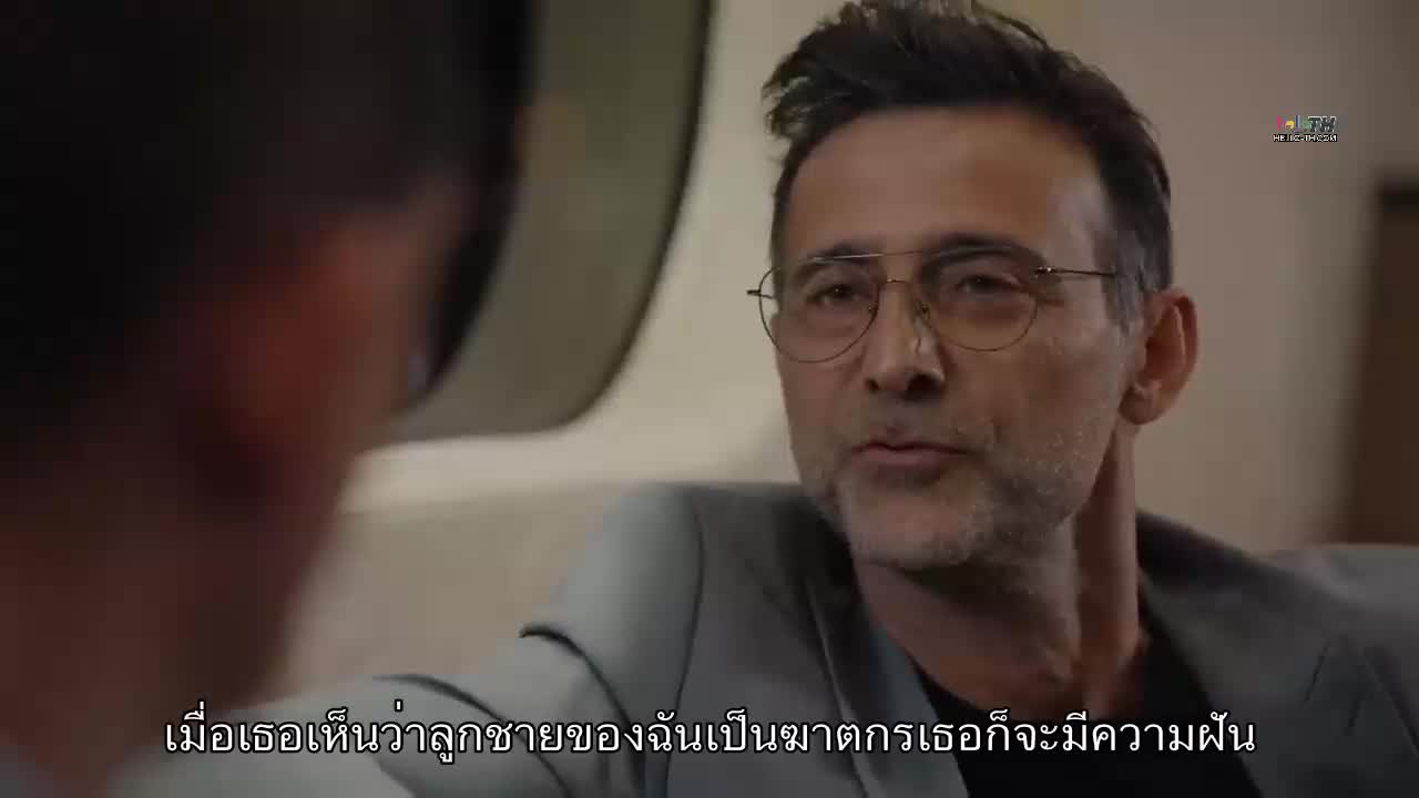 Aldatmak ซับไทย EP06
