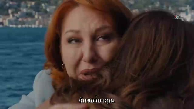 Aldatmak ซับไทย EP07