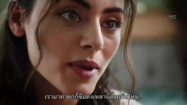 Emanet ซับไทย (El legado) EP15