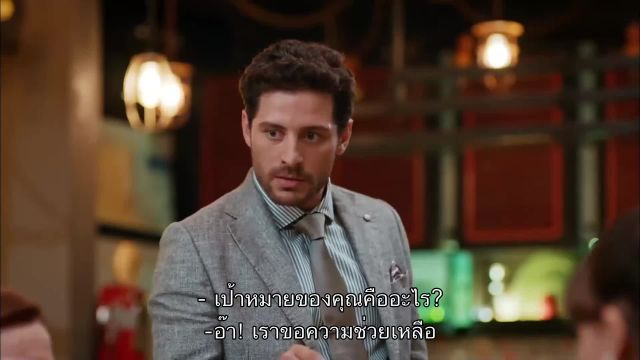 Her Yerde Sen คุณอยู่ทุกที่ ซับไทย EP14