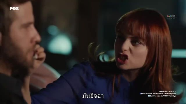 Kiraz Mevsimi (ฤดูเชอร์รี่) Cherry Season EP21