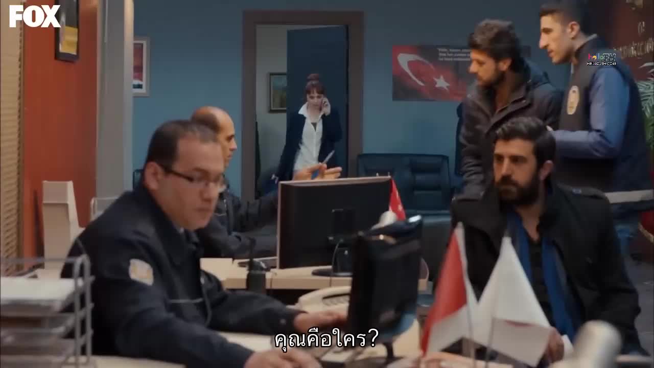 Kiraz Mevsimi (ฤดูเชอร์รี่) Cherry Season EP40