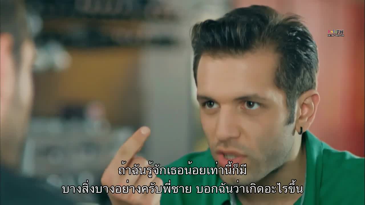 Tatli lntikam (Sweet Revenge) การแก้แค้นอันแสนหวาน EP06