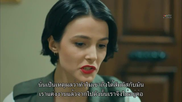 Tatli lntikam (Sweet Revenge) การแก้แค้นอันแสนหวาน EP11