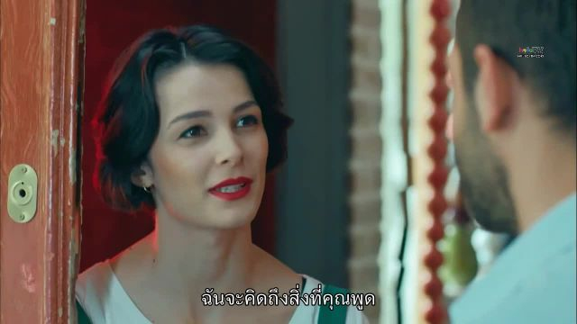 Tatli lntikam (Sweet Revenge) การแก้แค้นอันแสนหวาน EP13