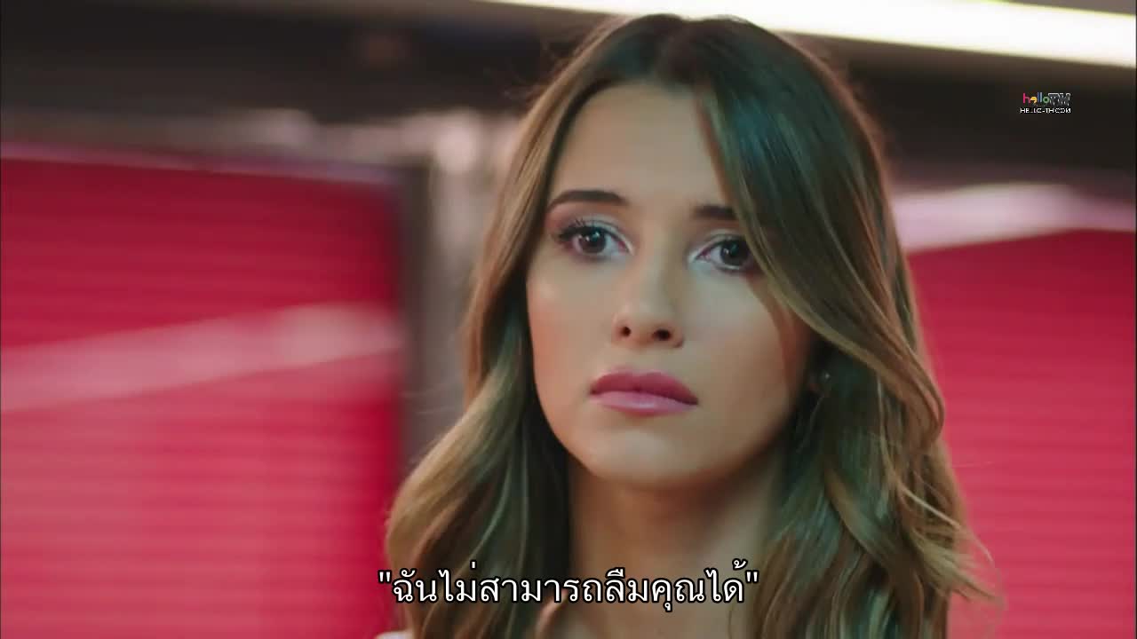 Tatli lntikam (Sweet Revenge) การแก้แค้นอันแสนหวาน EP25