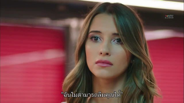 Tatli lntikam (Sweet Revenge) การแก้แค้นอันแสนหวาน EP25
