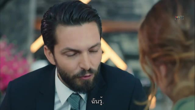 Tatli lntikam (Sweet Revenge) การแก้แค้นอันแสนหวาน EP27