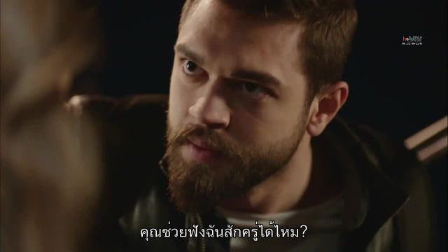 Tatli lntikam (Sweet Revenge) การแก้แค้นอันแสนหวาน EP28