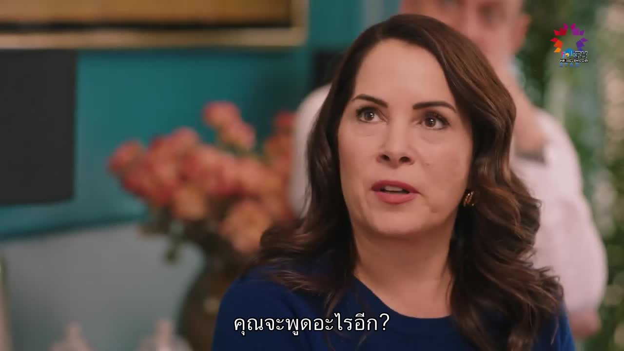 Sakla Beni ซับไทย EP14