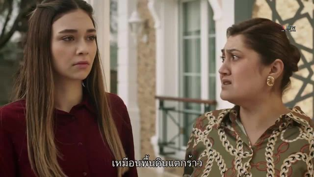 Ruzgarli Tepe ซับไทย ปี1 EP25
