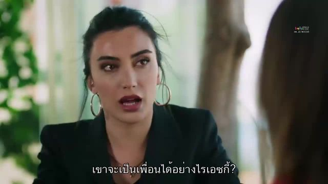 Emanet ซับไทย (El legado) EP26