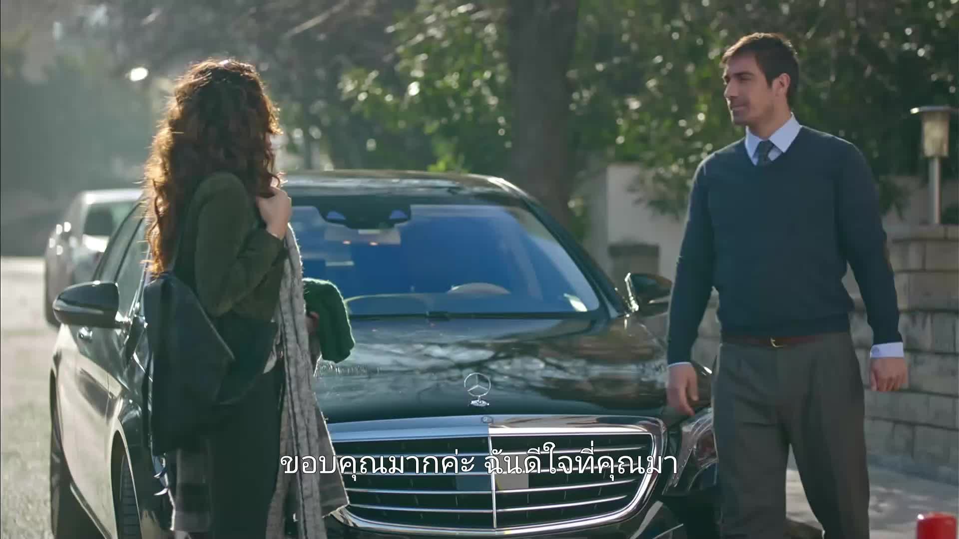 Intersection (Kordugum) ซับไทย EP06