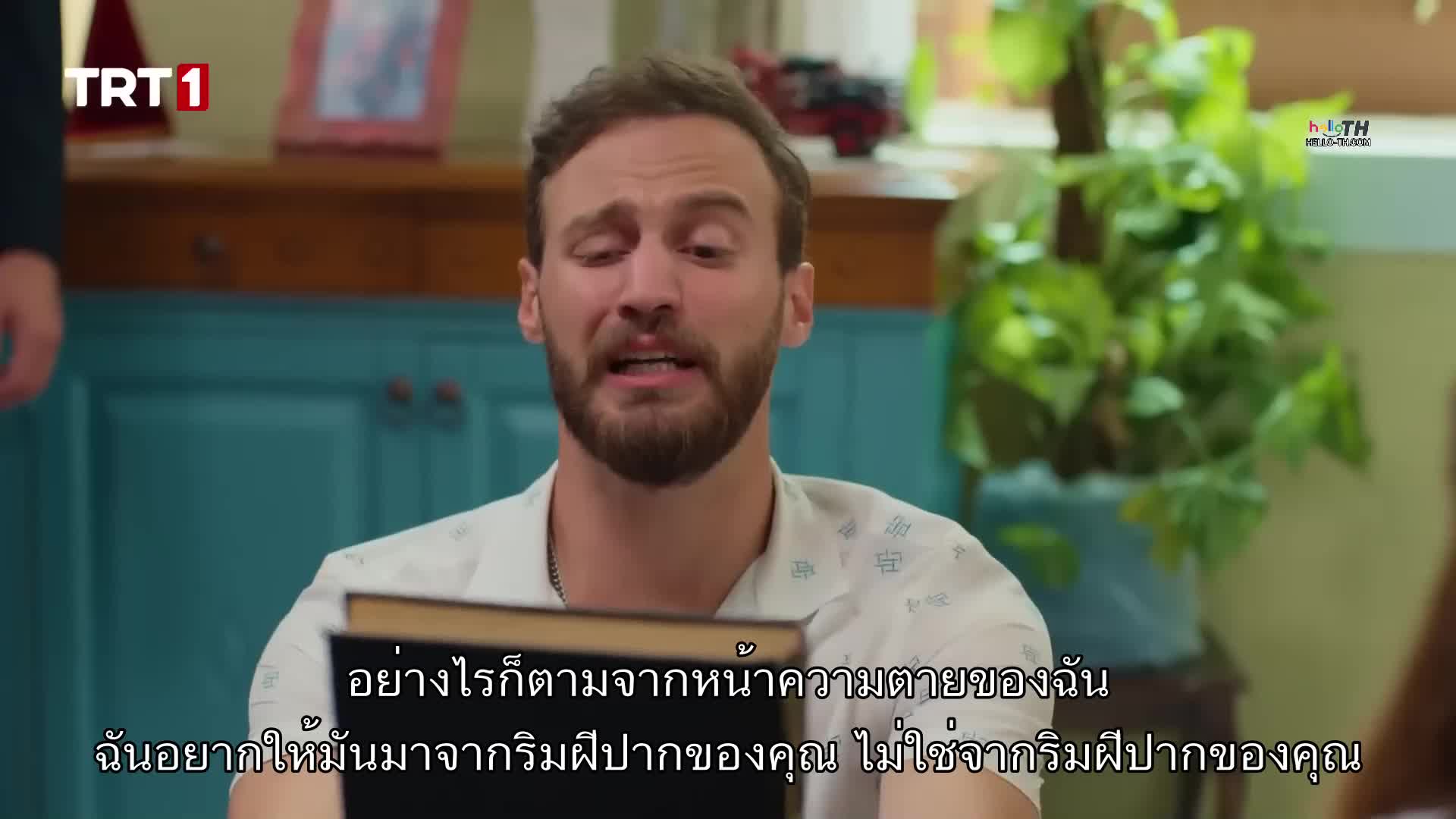 Kendi Dusen Aglamaz ซับไทย เธอไม่ร้องไห้หรอก EP14