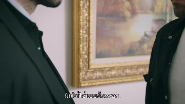 Ruzgarli Tepe ซับไทย ปี1 EP28