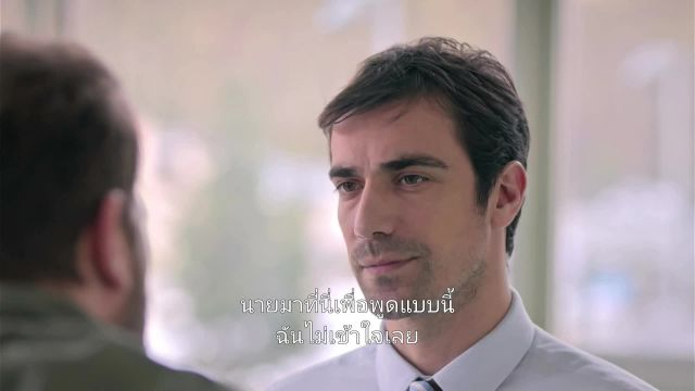 Intersection (Kordugum) ซับไทย EP13