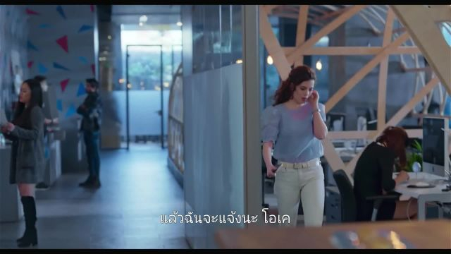 As the Crow Flies (Kus Ucusu) ดั่ง อีกาโผบิน EP03