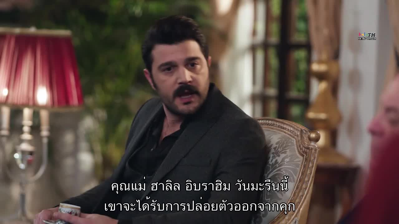 Hudutsuz Sevda รักไร้ขอบเขต ซับไทย EP19