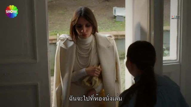 Sandik Kokusu ซับไทย EP07