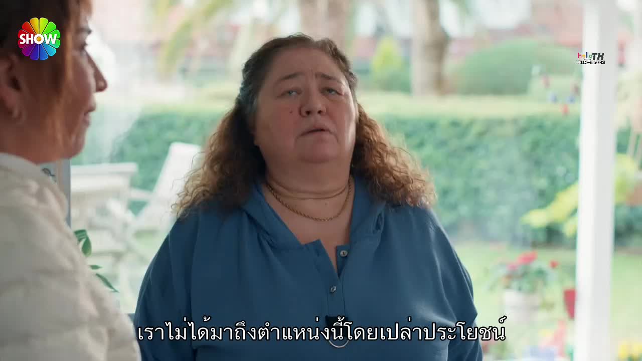 Sandik Kokusu ซับไทย EP08