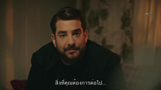 Camdaki Kiz แคมดากิ คิซ EP71