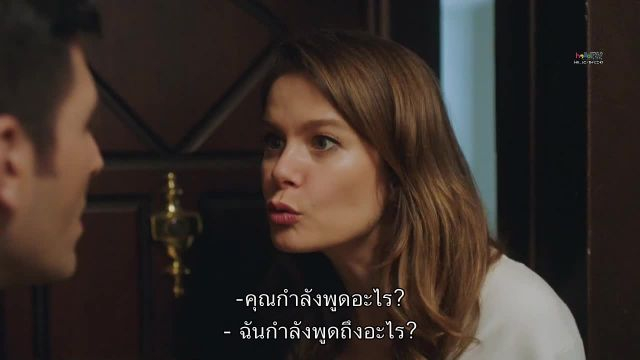 Camdaki Kiz แคมดากิ คิซ EP74