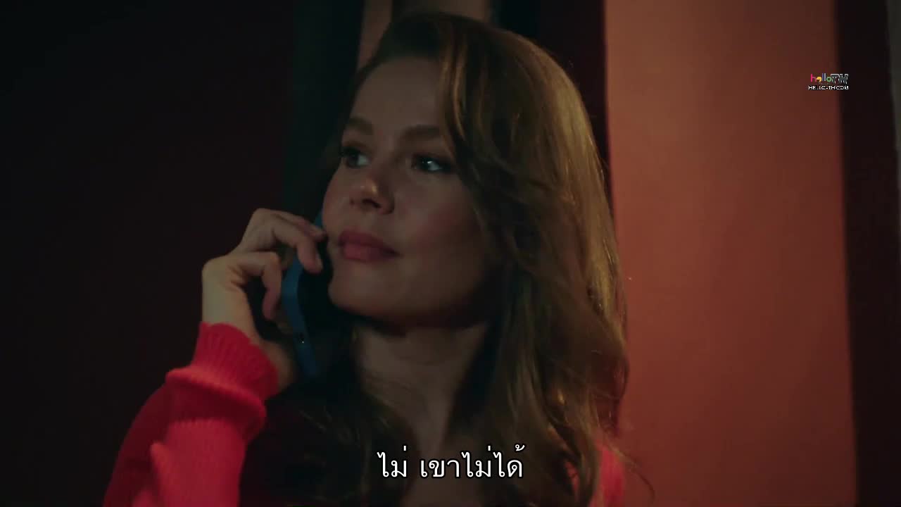 Camdaki Kiz แคมดากิ คิซ EP54