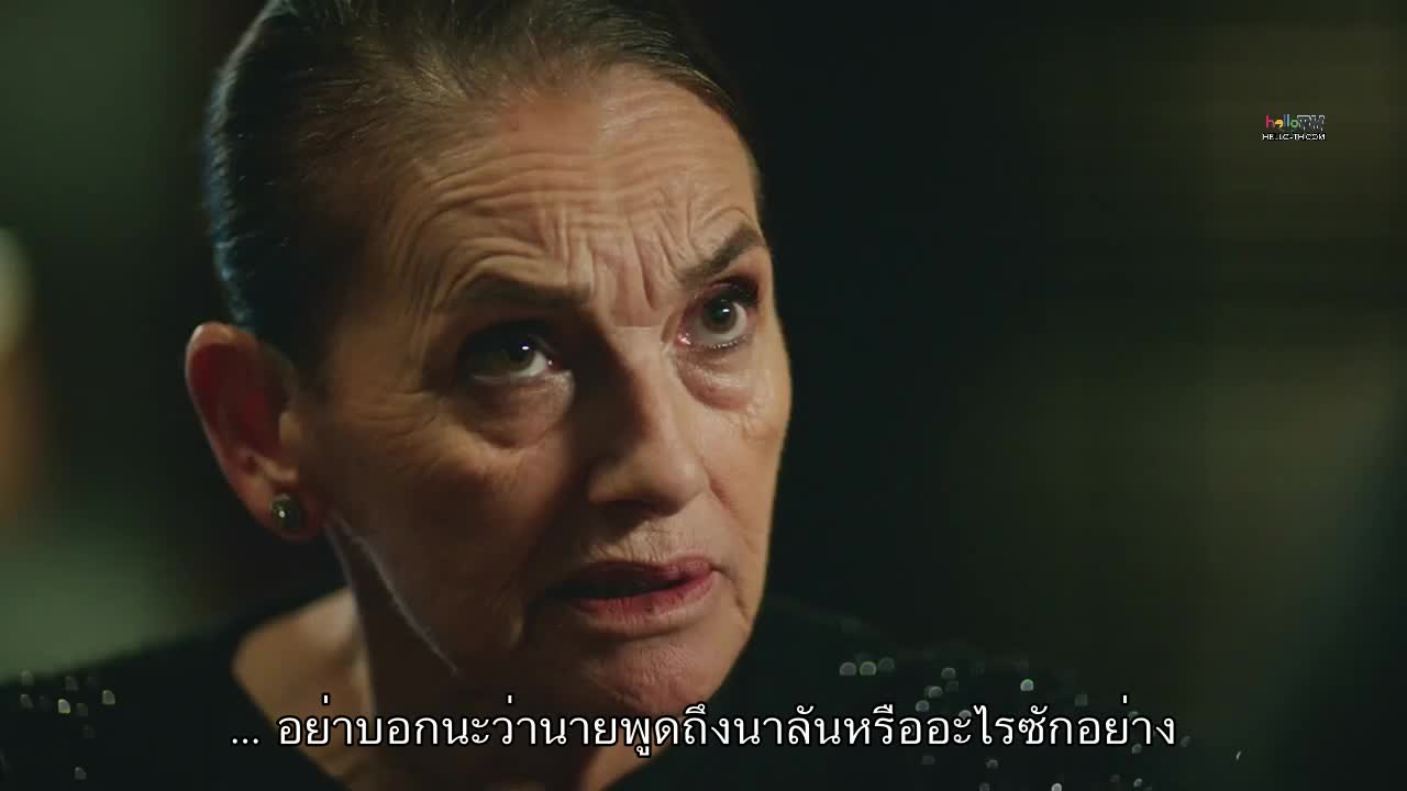 Camdaki Kiz แคมดากิ คิซ EP63