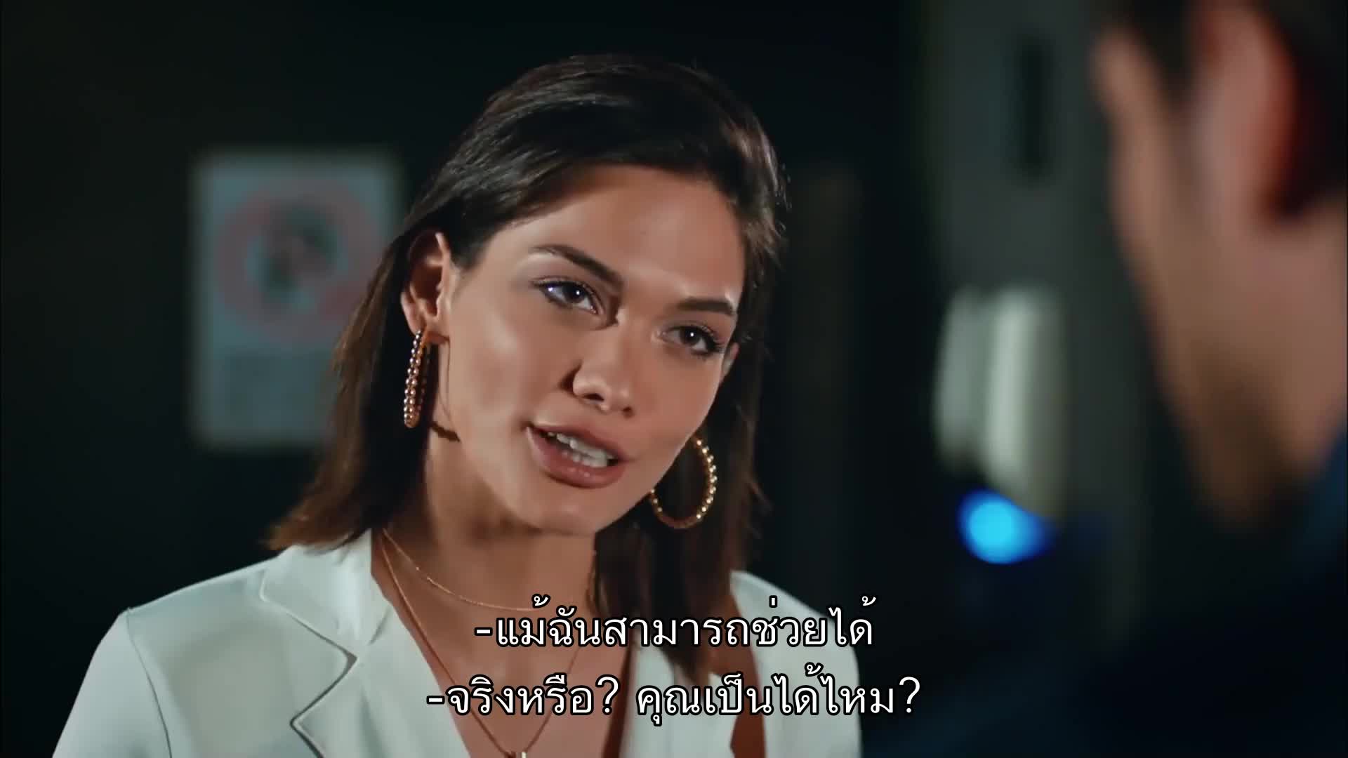 Her Yerde Sen คุณอยู่ทุกที่ ซับไทย EP16