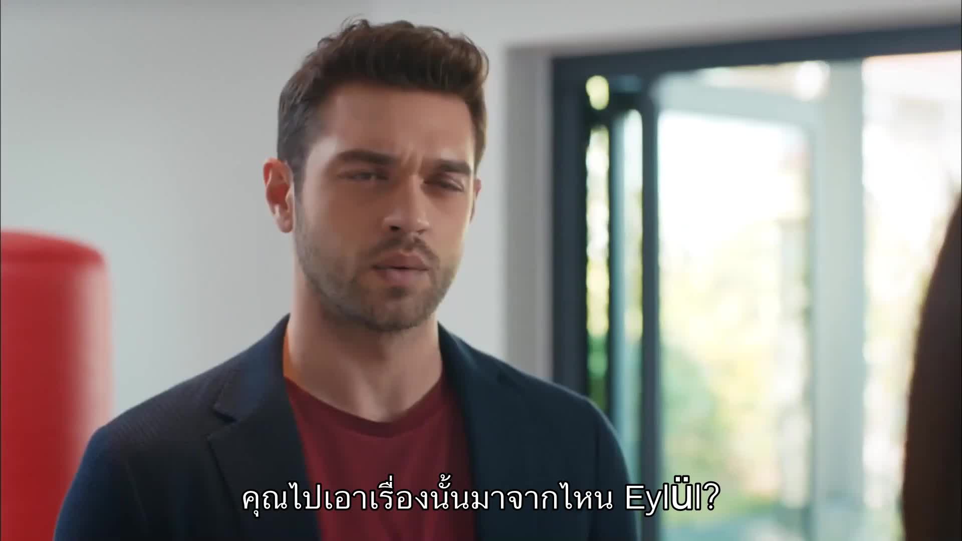 Her Yerde Sen คุณอยู่ทุกที่ ซับไทย EP17